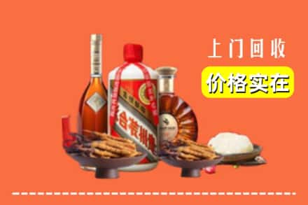 诚信求购:大同市广灵高价回收白酒