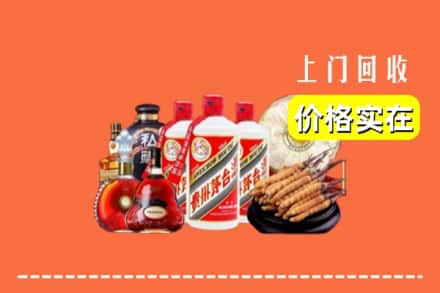 诚信求购:大同市广灵高价回收酒