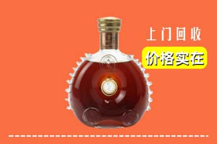 大同市广灵回收路易十三