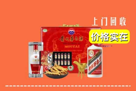 大同市广灵名酒回收