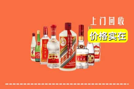 大同市广灵回收烟酒