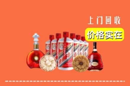 大同市广灵回收烟酒