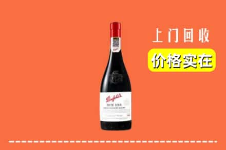 大同市广灵回收奔富