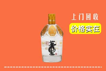 大同市广灵回收董酒