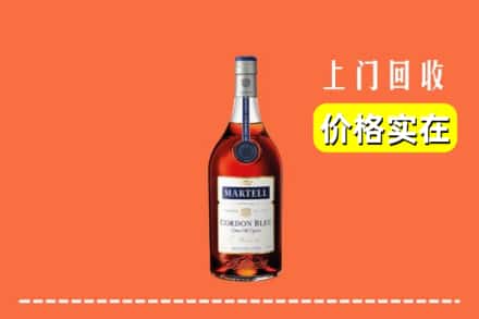 大同市广灵回收蓝带