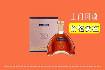 大同市广灵回收马爹利