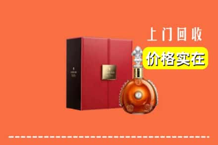 大同市广灵回收人头马