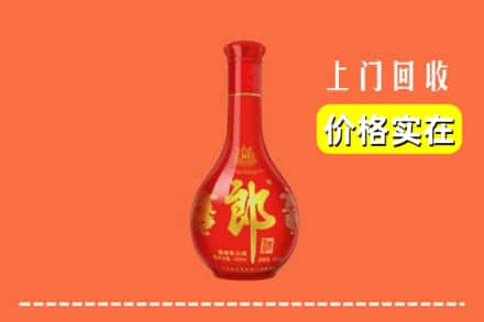 大同市广灵回收红花郎