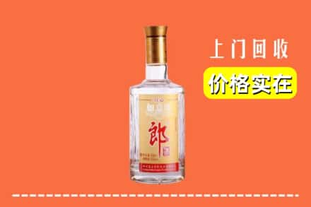 大同市广灵回收老郎酒