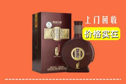 诚信求购:大同市广灵高价回收习酒